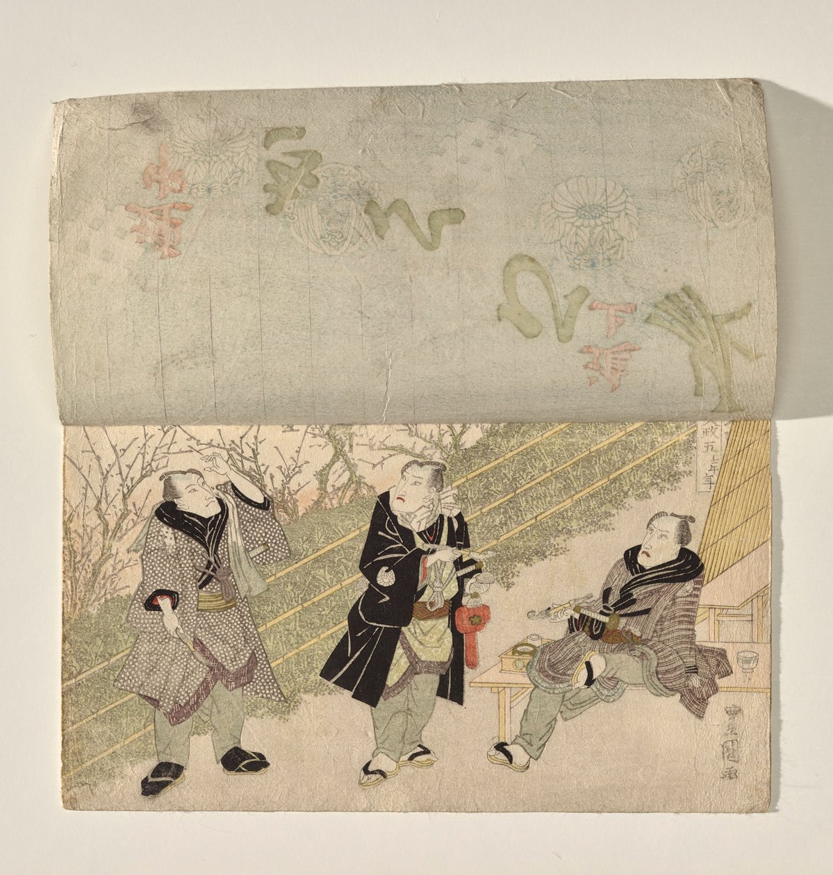 Scena Kabuki z podnoszeniem kurtyny, aby pokazać trzech aktorów Kabuki autorstwa Utagawa Toyokuni I