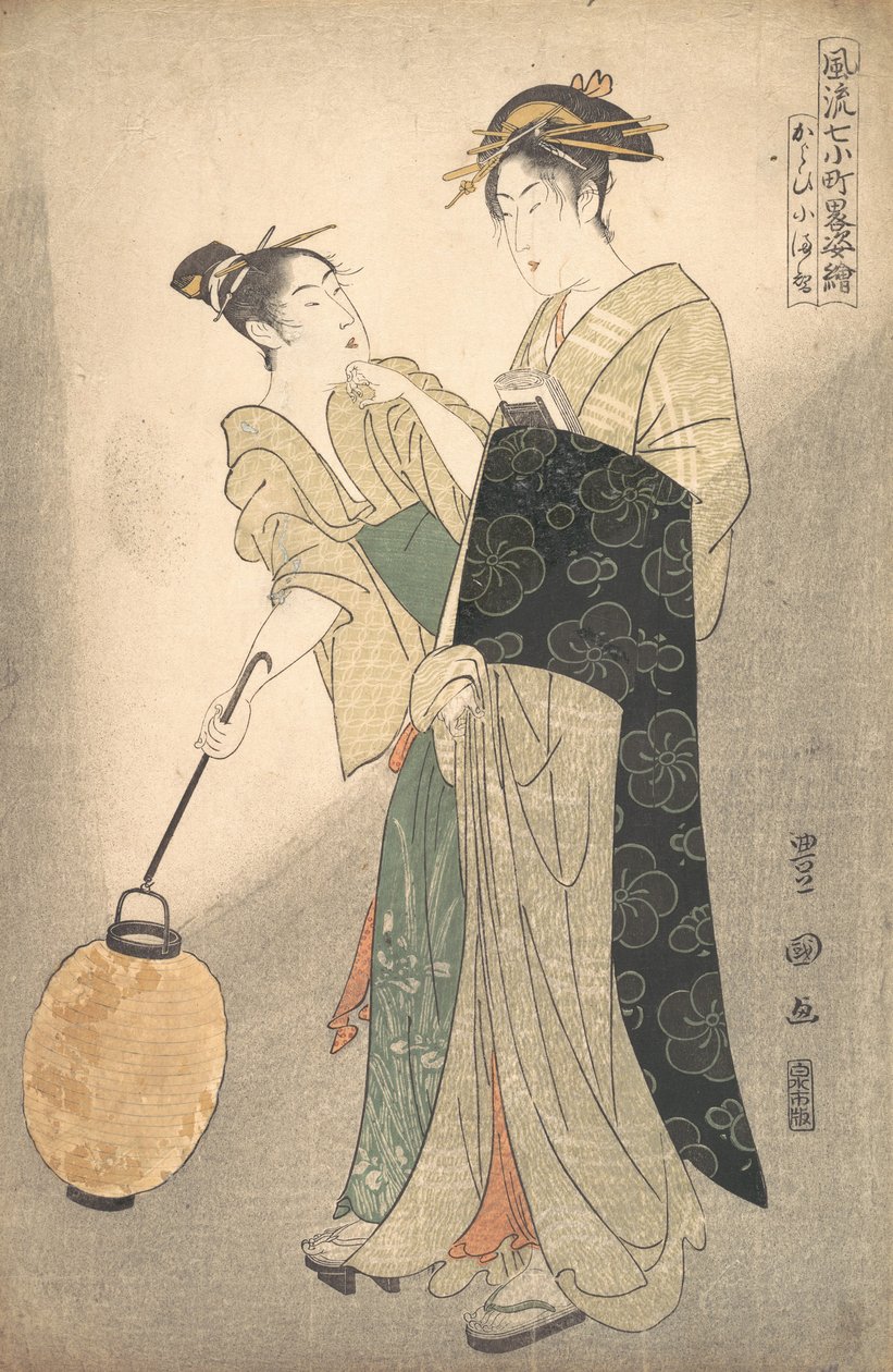 Commuter Komachi, z serii siedmiu odcinków te poe t Komachi, ? 1795. . autorstwa Utagawa Toyokuni I