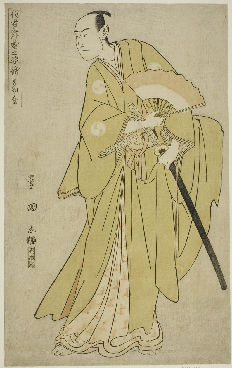 Otawaya: Onoe Matsusuke jako Oboshi Yuranosuke z serialu telewizyjnego ” autorstwa Utagawa Toyokuni I