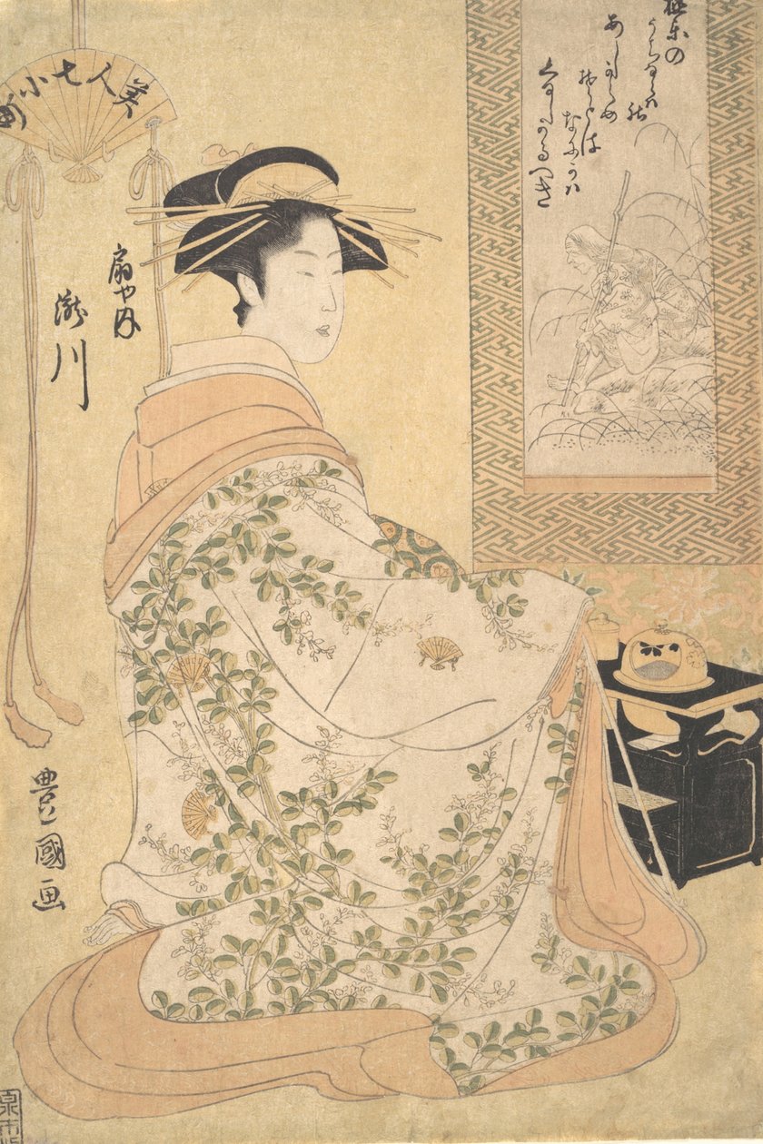 Takigawa z Ogiya Pleasure House, początek XIX wieku. autorstwa Utagawa Toyokuni I