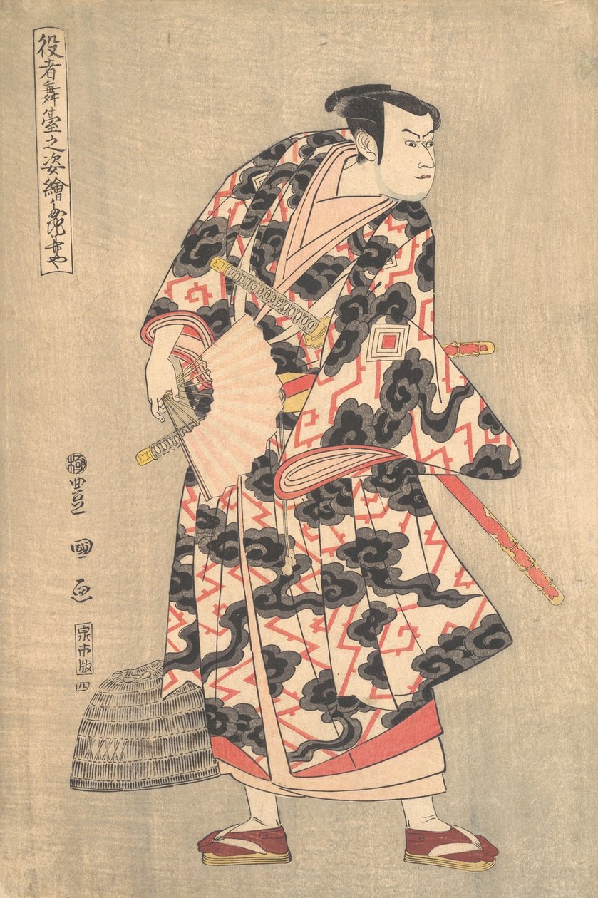 Aktor Ichikawa Yaozo III w roli Fuwa Banzaemona ze sztuki Ukiyozuka hiyoku..., 1774. autorstwa Utagawa Toyokuni I