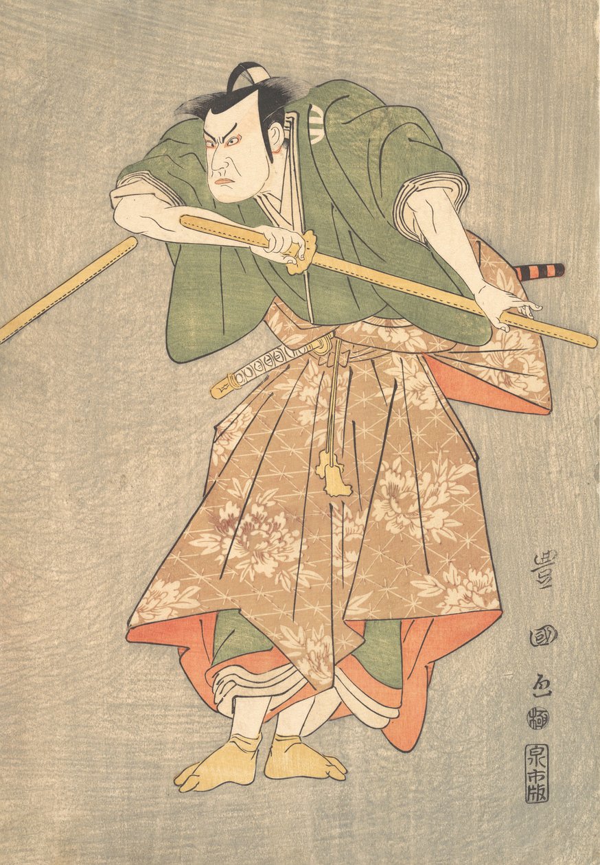 Aktor Kataoka Nizaemon w ceremonialnych szatach zieleni i różu, ..., ca. 1790-1825. autorstwa Utagawa Toyokuni I