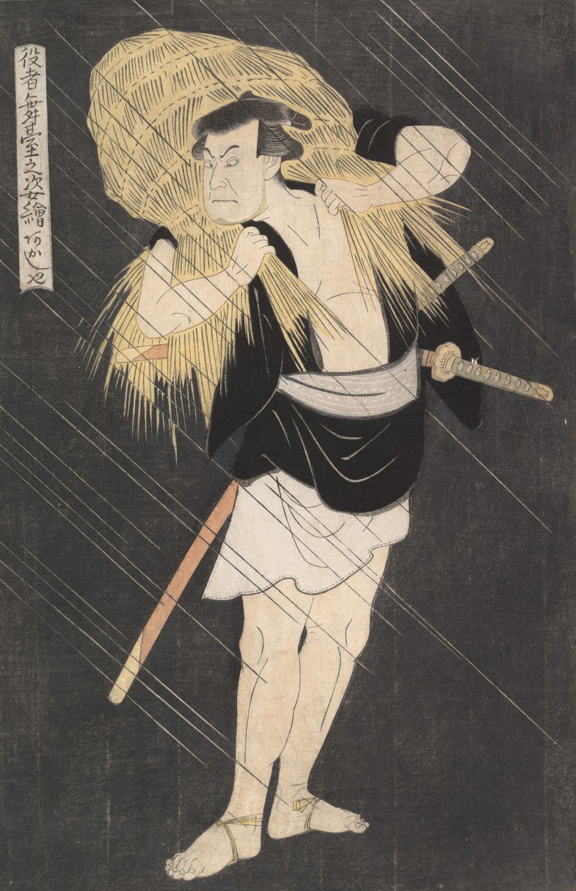 Aktor Otani Tomoemon w roli Ono Sadakuro, z cyklu Wizerunek aktorów..., ca. 1795. autorstwa Utagawa Toyokuni I