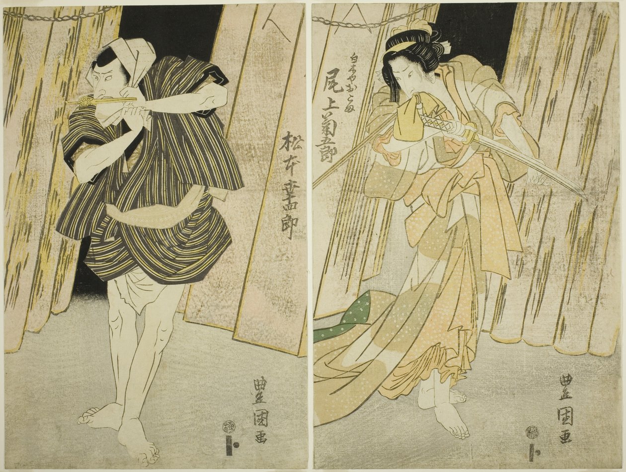 Tea Ac i rs Onoe Kikukoro Dobra (z prawej) jako Shirokiya Okoma Draft d Matsumoto Kounhaku V (po lewej) jako ona nad Saizą autorstwa Utagawa Toyokuni I