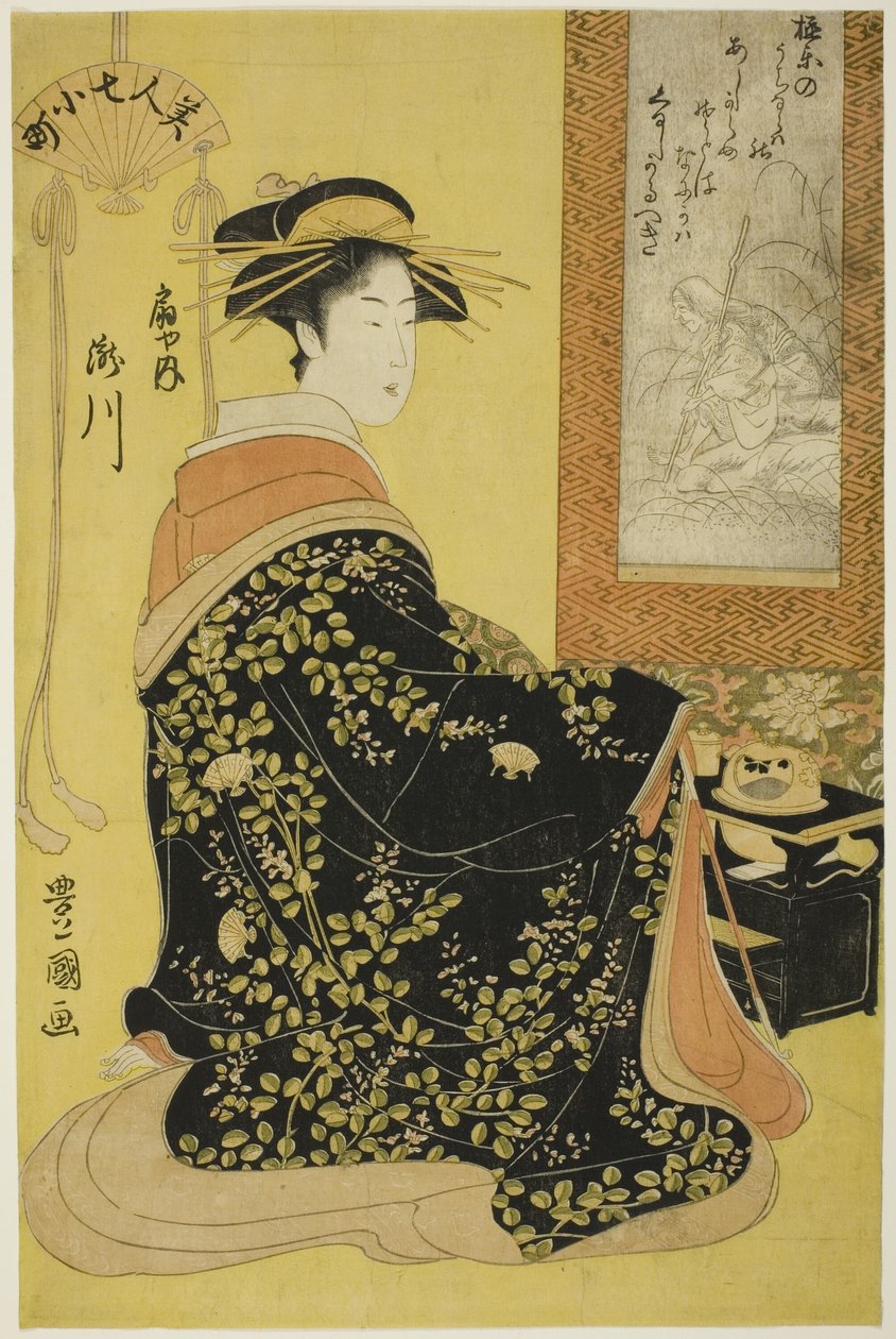 Takigawa z Takigawa z Ogiya, z serii Te Seven Bear Uchifuru Komachi (Beauty 7 Komachi) autorstwa Utagawa Toyokuni I