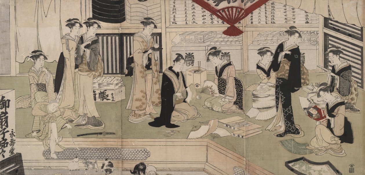 Sklep dla fanów Eijud? autorstwa Utagawa Toyokuni I