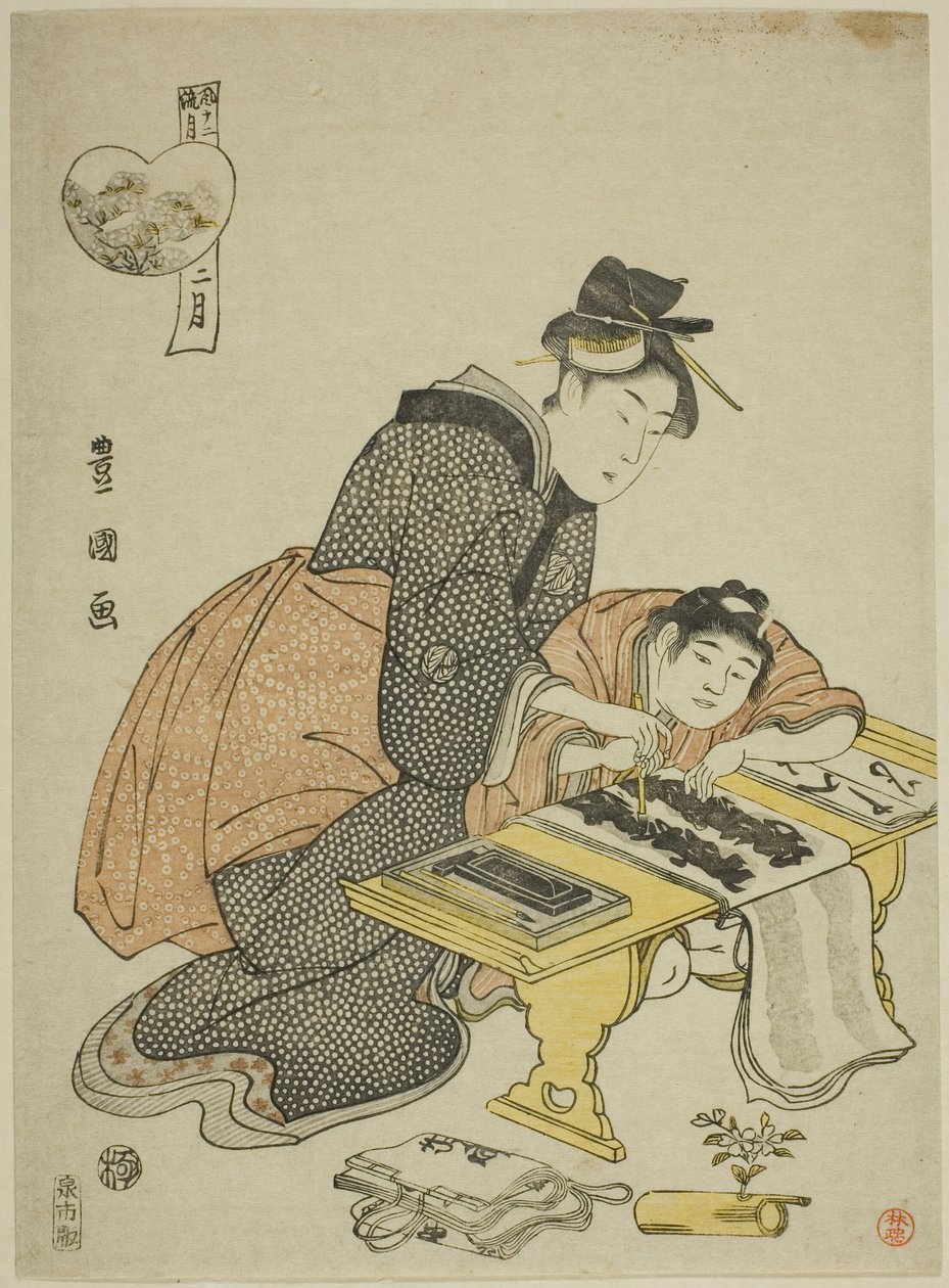 Drugi miesiąc (Ni gatsu), z serii „Modne dwanaście miesięcy (Furyu junikagetsu)” autorstwa Utagawa Toyokuni I