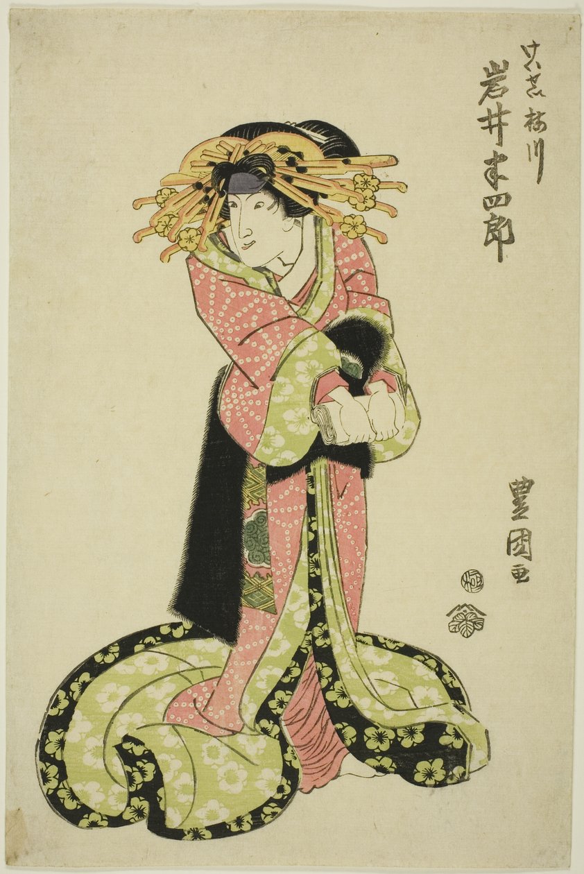 Aktor Iwai Hanshiro jako kurtyzana autorstwa Utagawa Toyokuni I