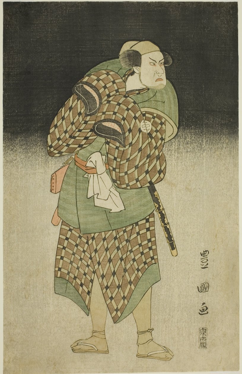Aktor Kataoka Nizaemon VII jako Iyo no Taro przebrany za Bantaro w sztuce „Seiwa Nidai Oyose Genji”, wystawiony w Teatrze Miyako w jedenastym miesiącu, autorstwa Utagawa Toyokuni I