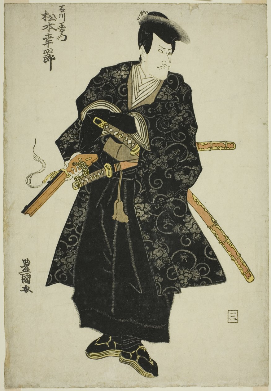The actor Matsumoto Koshiro V as Ishikawa Goemon in the play "Sanmon Gosan no Kiri," performed at the Ichimura Theater in the third month, 1810 autorstwa Utagawa Toyokuni I