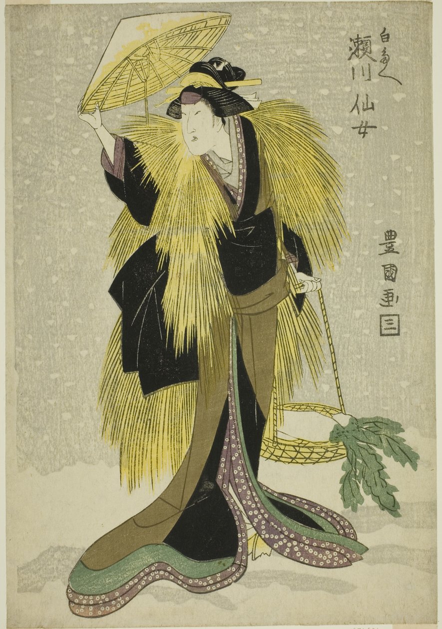 Te Ac i r Segawa Fairy As Shirotae autorstwa Utagawa Toyokuni I