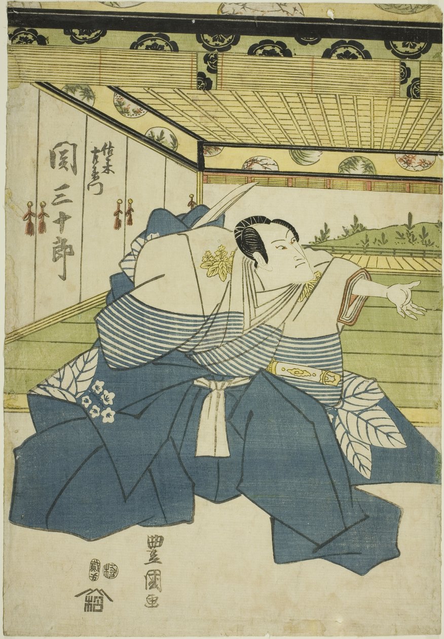 Aktor Seki Sanjuro II jako Sasaki Saemon w sztuce „Higashiyama-dono Kabuki no Danmaku”, wystawiony w Teatrze Nakamura w trzecim miesiącu 1818 roku autorstwa Utagawa Toyokuni I