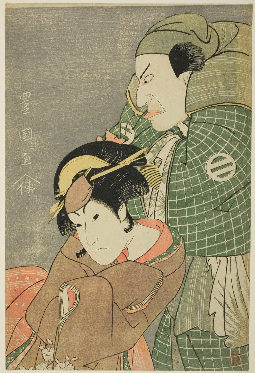 Aktorzy Kataoka Nizaemon VII jako Iyo no Taro i Iwai Hanshiro IV jako Kojoro-gitsune z Okazaki w sztuce „Seiwa Nidai Oyose Genji”, wystąpili w Teatrze Miyako w jedenastym miesiącu 1796 autorstwa Utagawa Toyokuni I