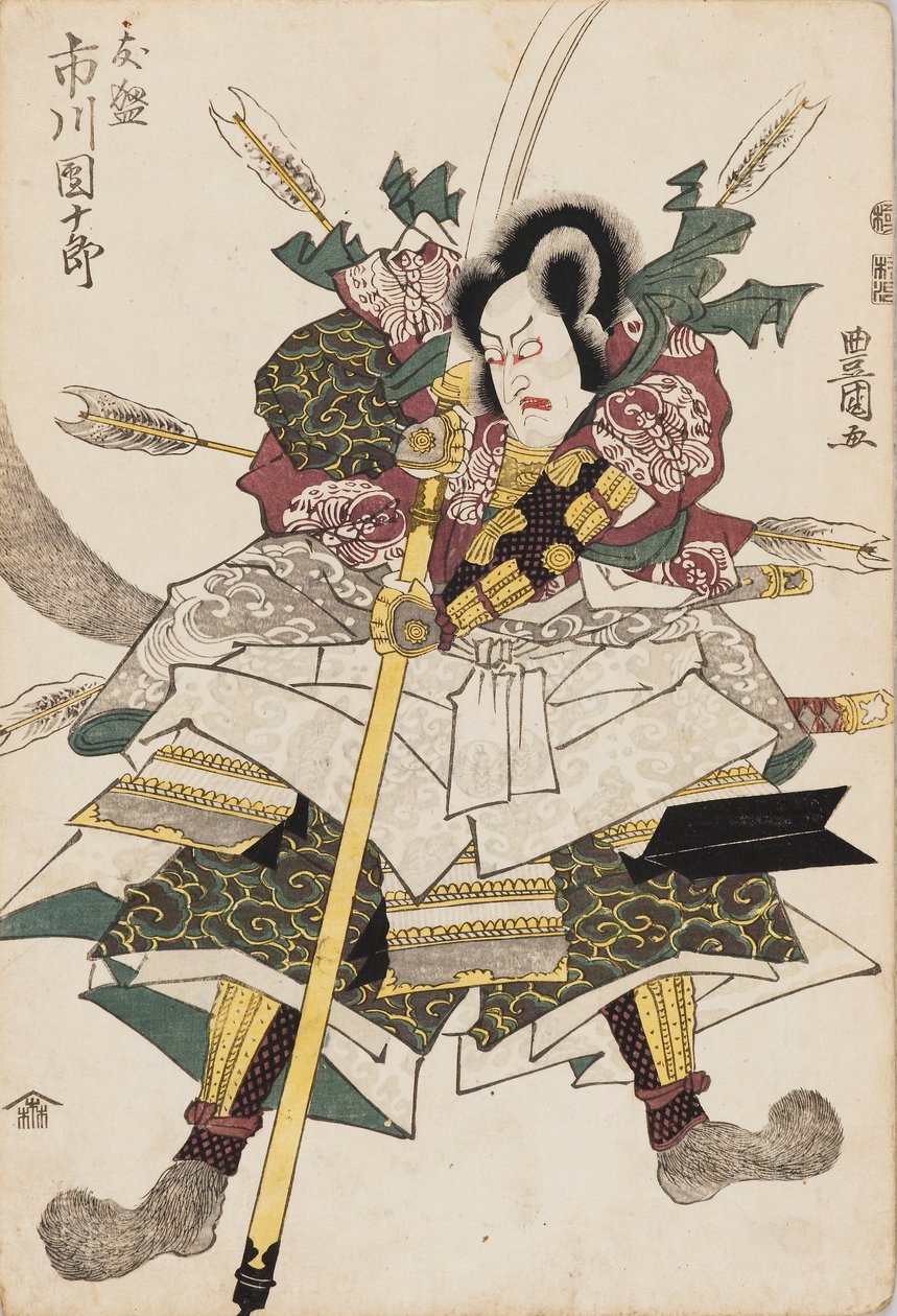 Ukiyo-e autorstwa Hayashi Dan Juro Ichikawa Doctor V, c1780-1825 autorstwa Utagawa Toyokuni I