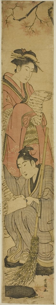 Młoda para jako Kanzan i Jittoku autorstwa Utagawa Toyokuni I