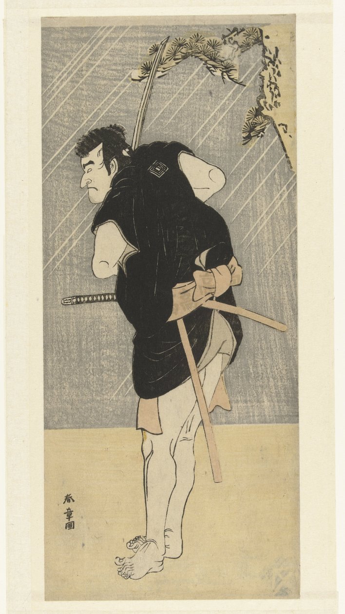 Aktor Ichikawa Danjuro, prawdopodobnie jako złodziej Sadakuro w utworze o 47 roninach. Hosoe autorstwa Utagawa Toyomaru
