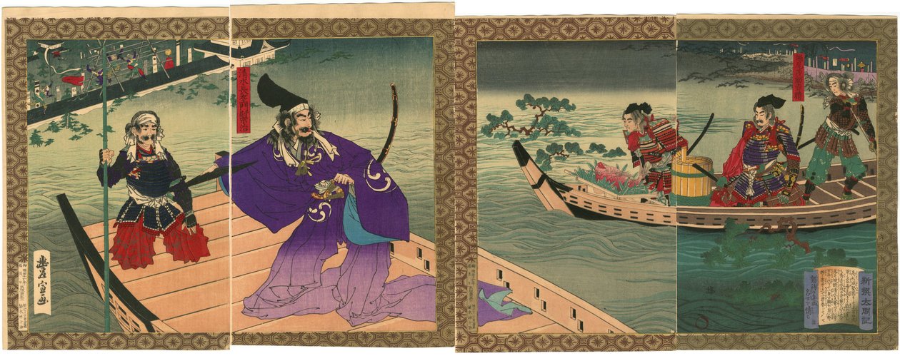 Zalany zamek Takamatsu i Shimizu Muneharu popełniający seppuku przez Toyonobu autorstwa Utagawa Toyonobu