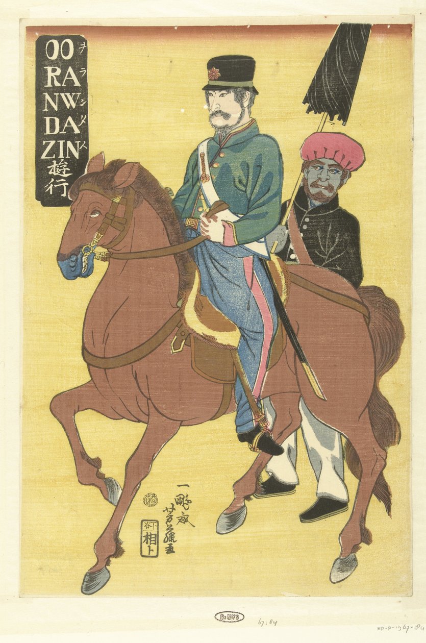 Holender jeżdżący po okolicy Ooranwdazin (tytuł na obiekcie) Orandajin yuko (tytuł na obiekcie) autorstwa Utagawa Yoshifuji