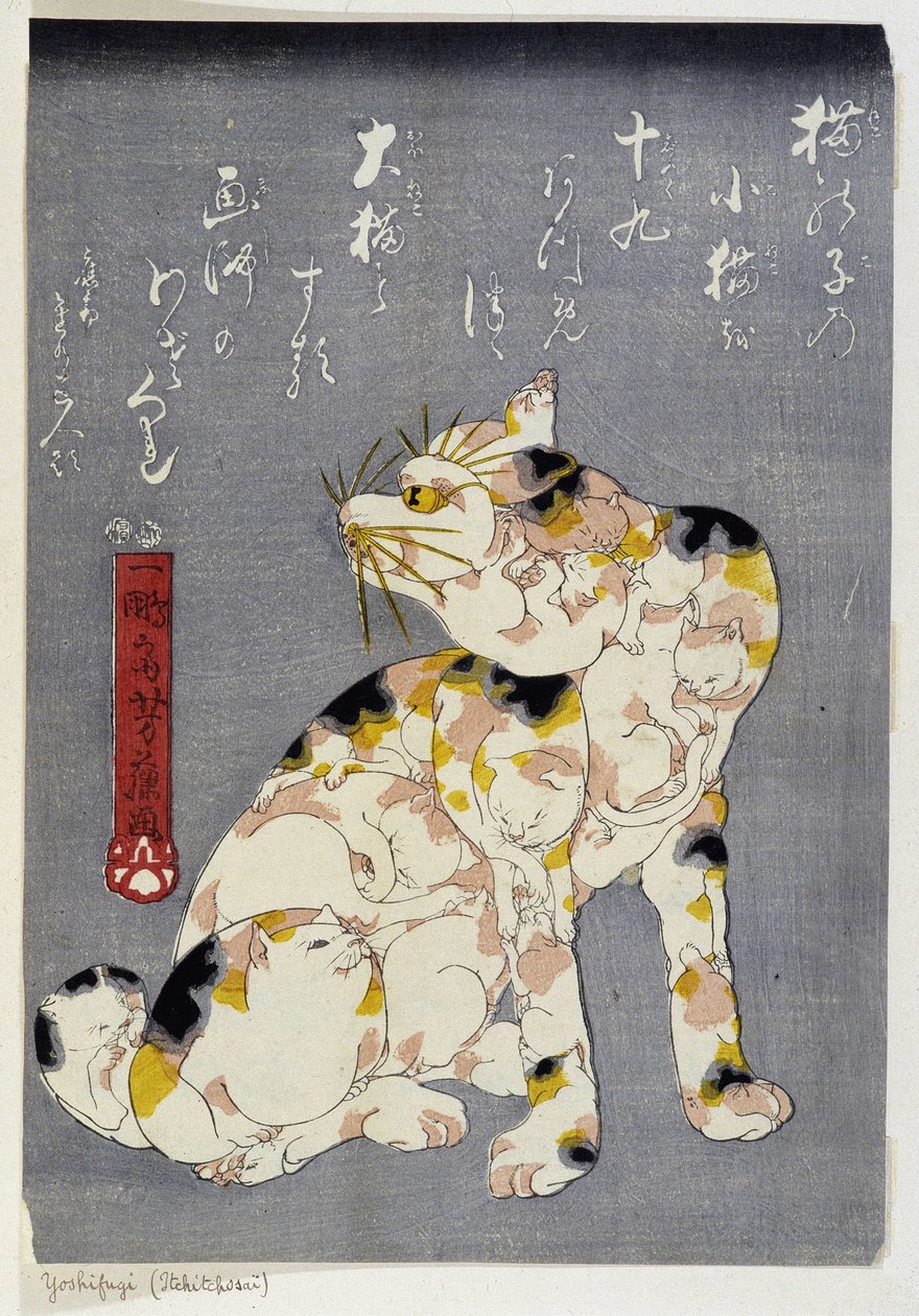 Nieznany obraz autorstwa Utagawa Yoshifuji