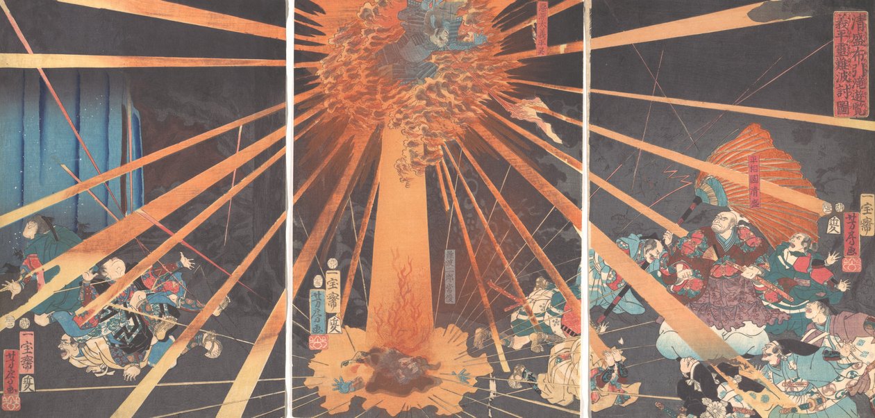 Duch Akugenty dokonujący zemsty na Nanba przy wodospadzie Nunobiki, 1856, 2. miesiąc. autorstwa Utagawa Yoshifusa