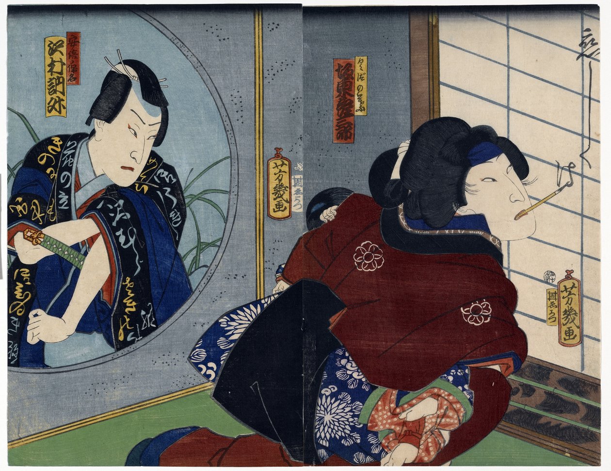 Porto e Veleiros autorstwa Utagawa Yoshiiku