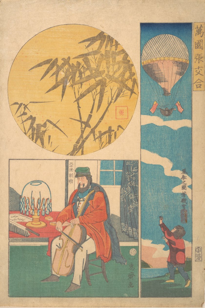 Amerykański balon, amerykańska gra na wiolonczeli, bambus, 10. miesiąc, 1861. autorstwa Utagawa Yoshiiku