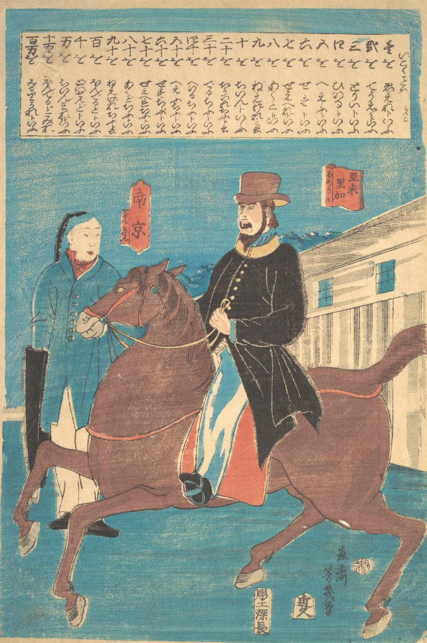 Amerykanin na koniu i Chińczyk ze zwiniętym parasolem, 12 miesiąc 1860. autorstwa Utagawa Yoshiiku