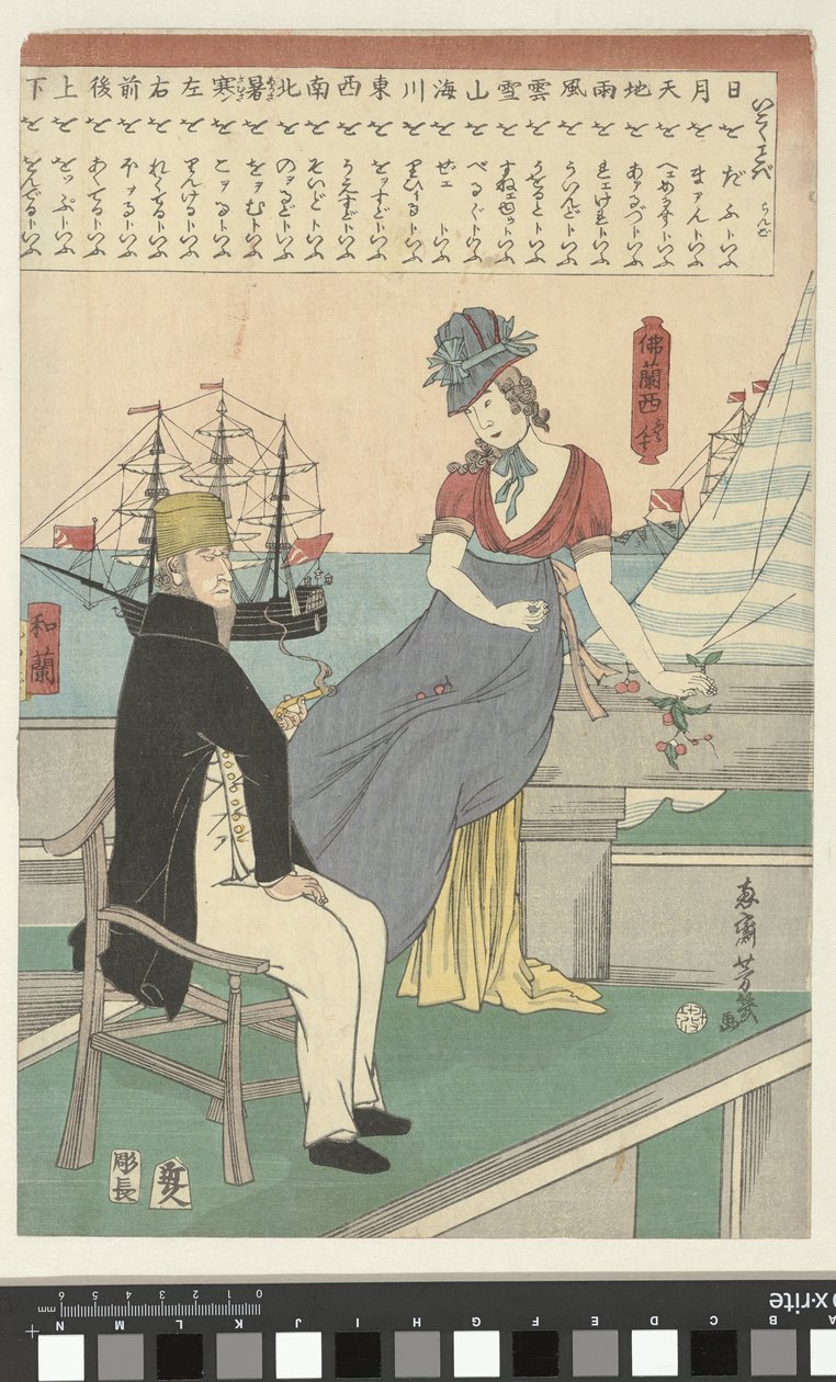 Zagraniczna para w porcie Oran Furansu (tytuł na obiekcie) autorstwa Utagawa Yoshiiku