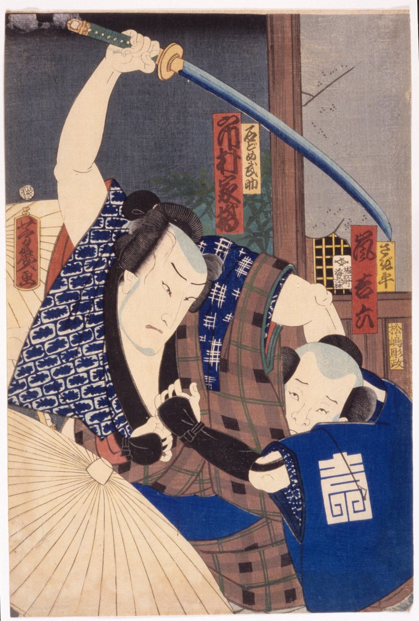 Ichikawa Shimotsuke jako Ishidome Bousquet Draft Arashi Base Lod Ward jako Kanpei autorstwa Utagawa Yoshiiku