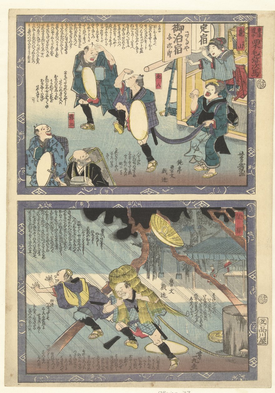 Kameyama Enseki Een i cht Tokai Dochu Kurige no Yujiuma autorstwa Utagawa Yoshiiku