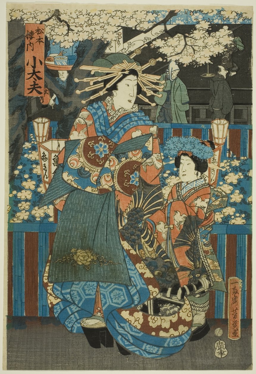 Kodaiyû z rodu Matsumoto autorstwa Utagawa Yoshiiku