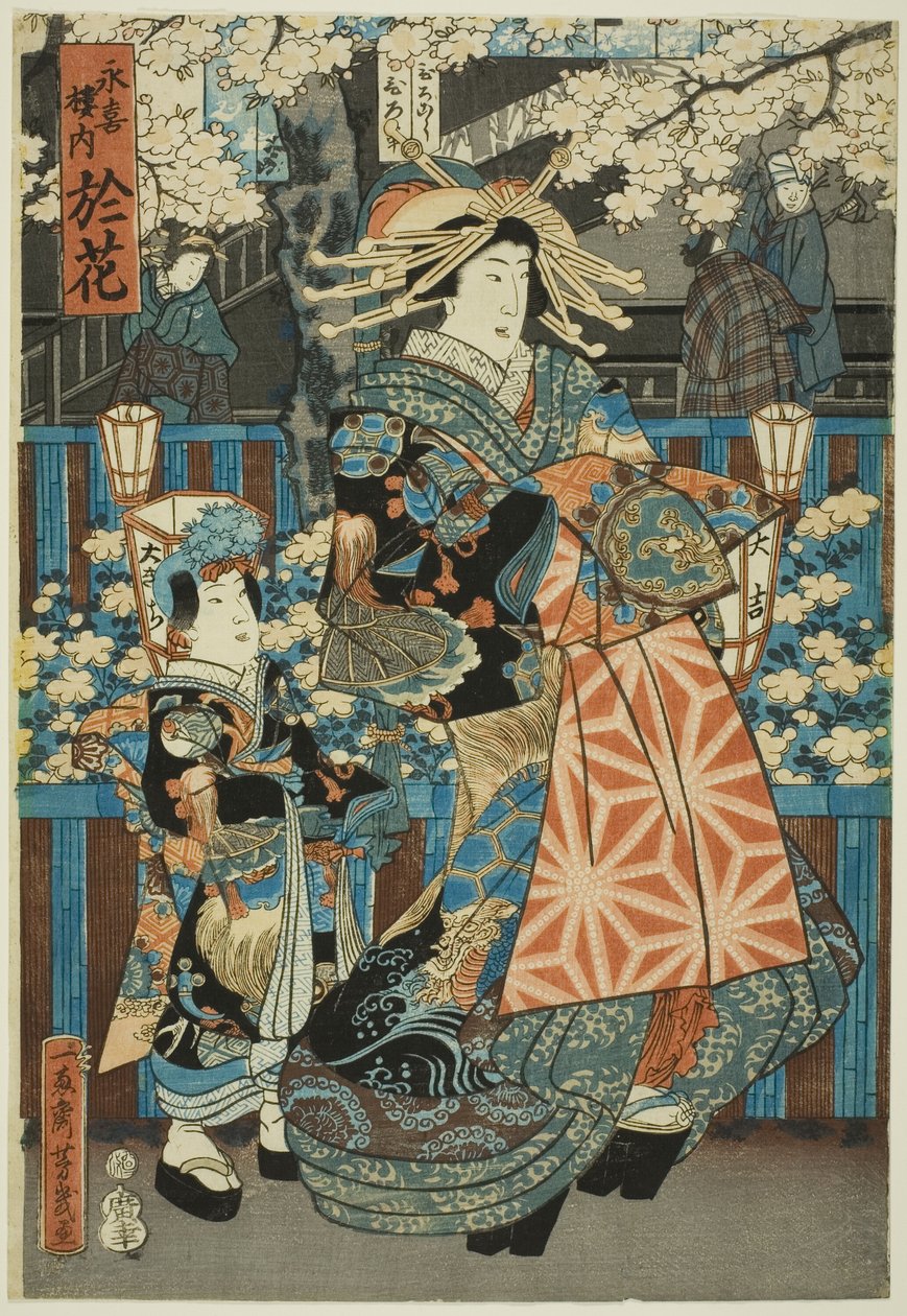 Naninani-hana z rodu Eikichi autorstwa Utagawa Yoshiiku