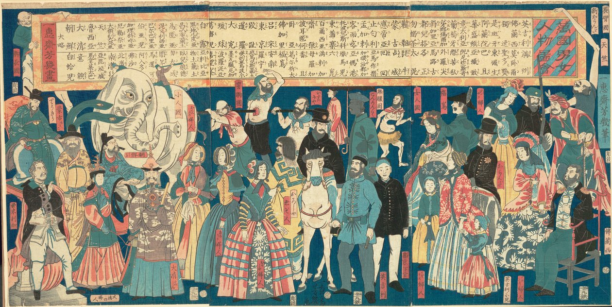 Picture of Men and Women from Many Countries (Bankoku danjo jinbutsu zue)   1280660   pl       polish Successfully Translated  Original: Tile panel with a Chinese landscape Tegeltableau met Chinees landschap Translat: Tile panel with a Chinese landscape Te autorstwa Utagawa Yoshiiku