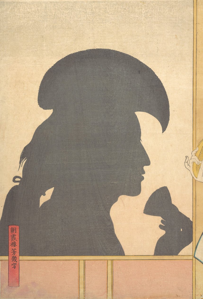 Sylwetka Wizerunek aktora Kabuki, XIX wiek. autorstwa Utagawa Yoshiiku
