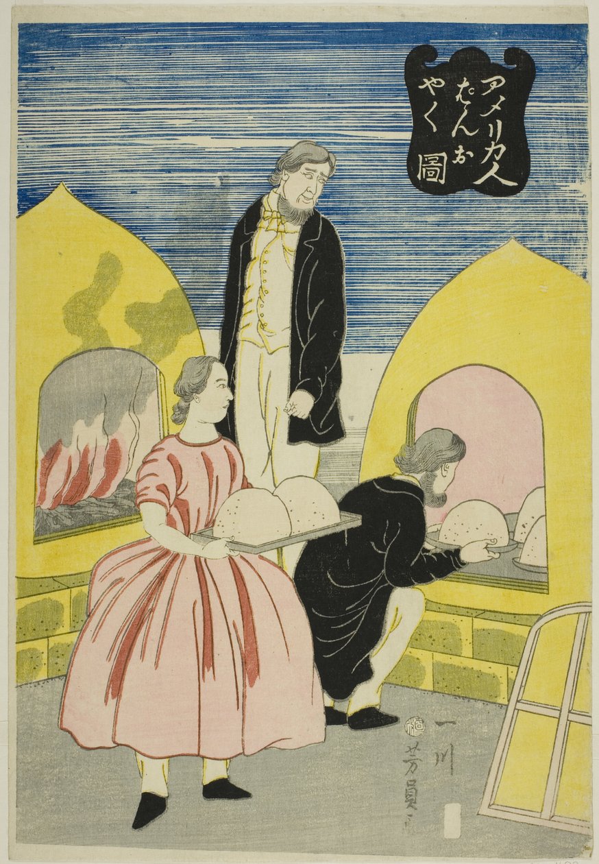 amerykański s złoty g B rzadki d autorstwa Utagawa Yoshikazu