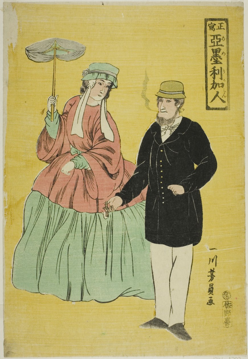 Amerykanie wyprowadzeni z Ife (różne kopie Amerykanów) autorstwa Utagawa Yoshikazu