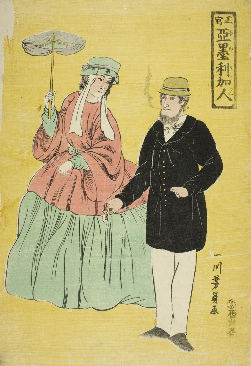 Amerykanie zaczerpnięci z życia autorstwa Utagawa Yoshikazu