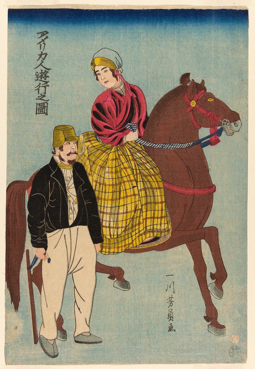 Dom dźwiękowy Amerykanina g (rysunek Amerykanina Yuko) autorstwa Utagawa Yoshikazu