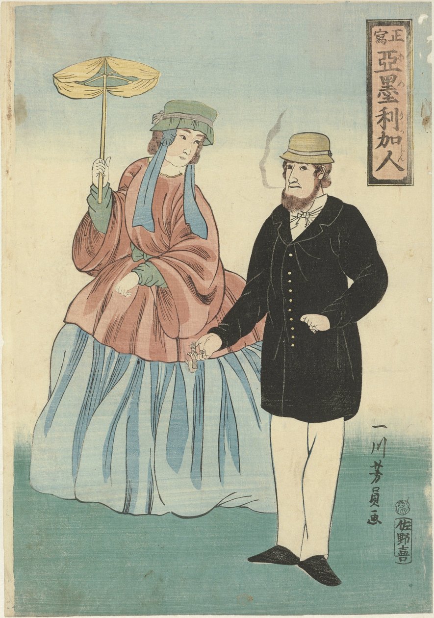 Amerykańska para z cygarem i parasolem Americajin (tytuł na obiekcie) autorstwa Utagawa Yoshikazu