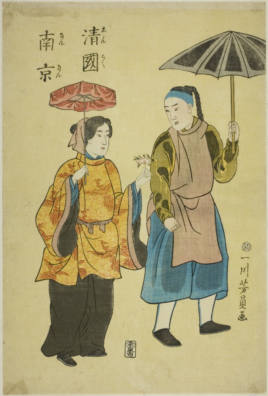 Chiński powrót z Nanjing (zgłoszony Nanjing) autorstwa Utagawa Yoshikazu