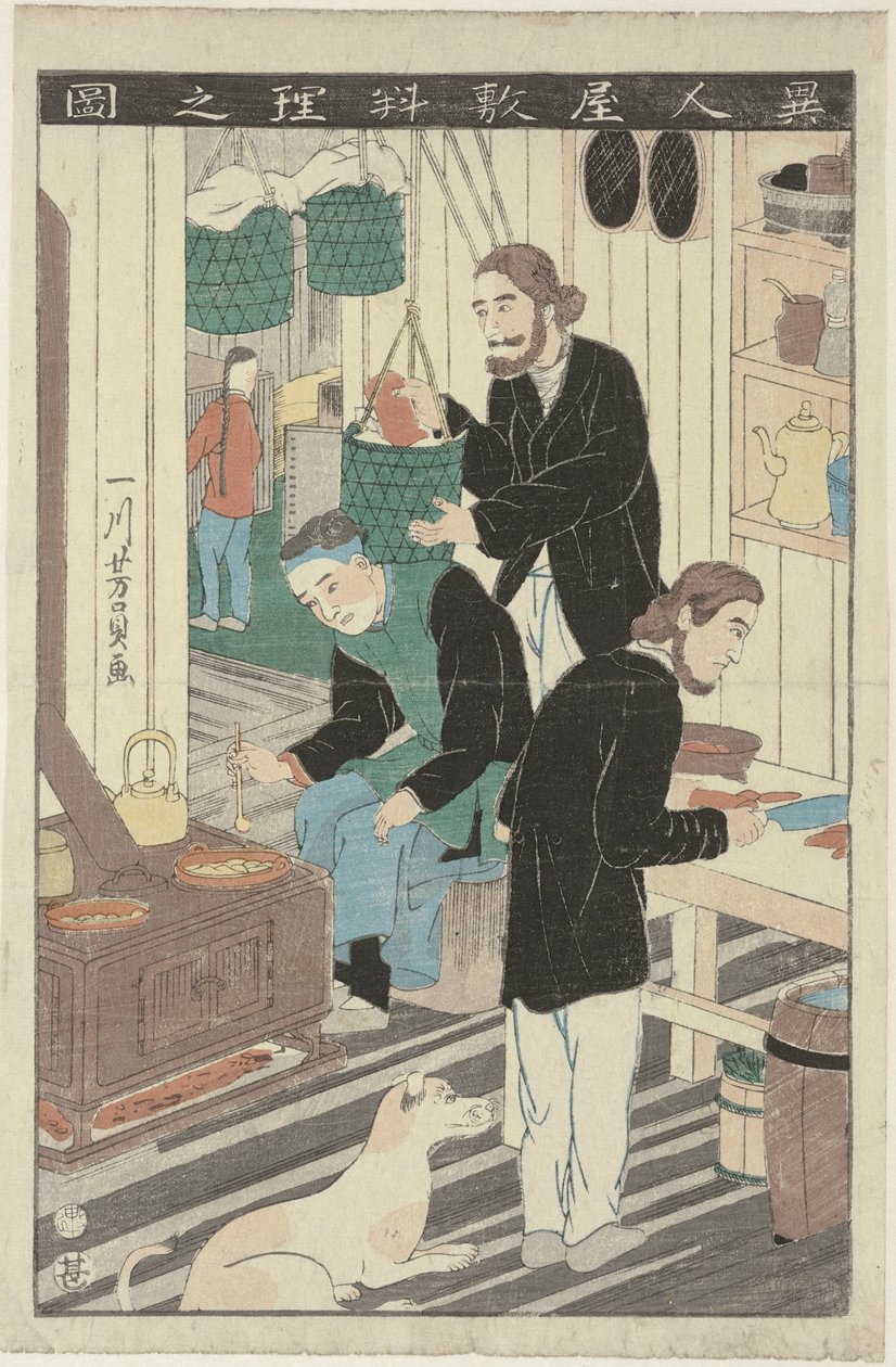 Kuchnia w domu obcokrajowca Ijin yashiki ryori no zu (tytuł na obiekcie) autorstwa Utagawa Yoshikazu