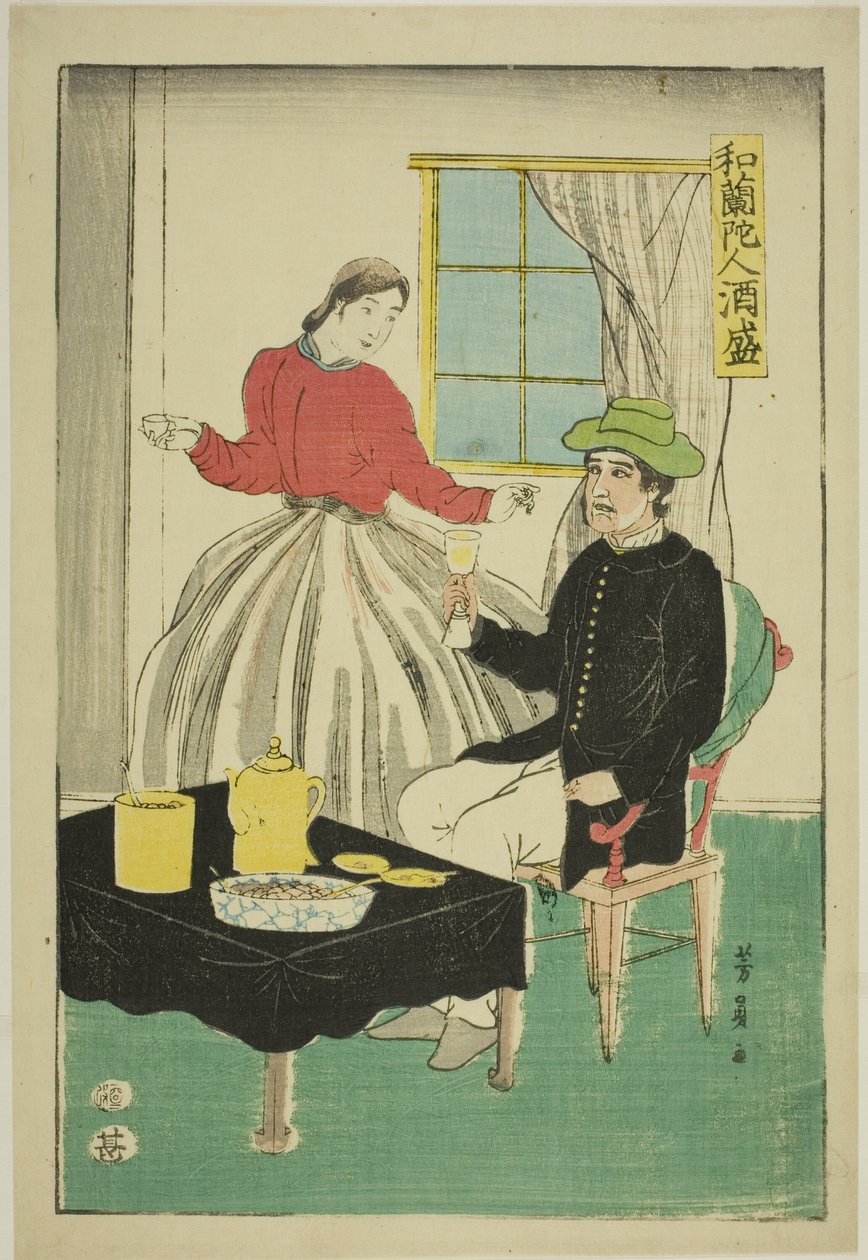 Holenderska para pijąca wino (Orandajin sakamori) autorstwa Utagawa Yoshikazu
