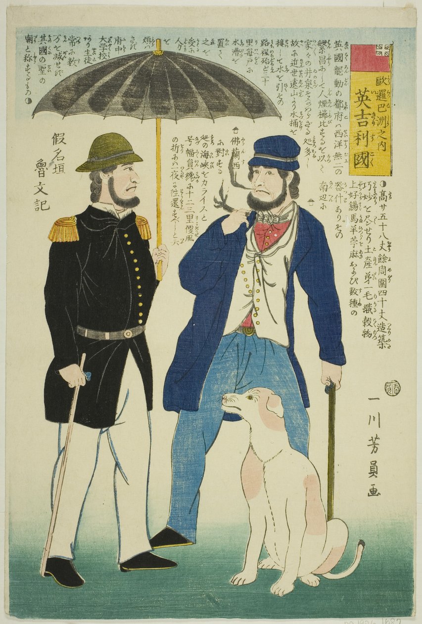 Yen Gand (Anglia), z Takagin Tries of Europe (Europe Sake) autorstwa Utagawa Yoshikazu