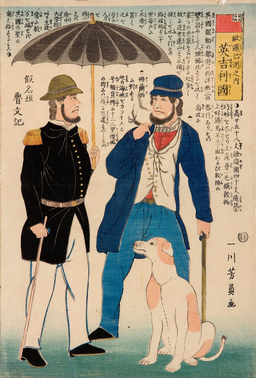 Anglia (Igirisukoku 英吉利国) z serii „Państwa Europy (Yoroppa shu no uchi 欧罗巴洲内)” autorstwa Utagawa Yoshikazu