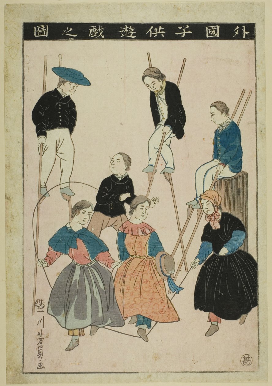 Na przykład lokalny LD Ren at Pay (Zdjęcie zagranicznego dziecka Yuzuki) autorstwa Utagawa Yoshikazu