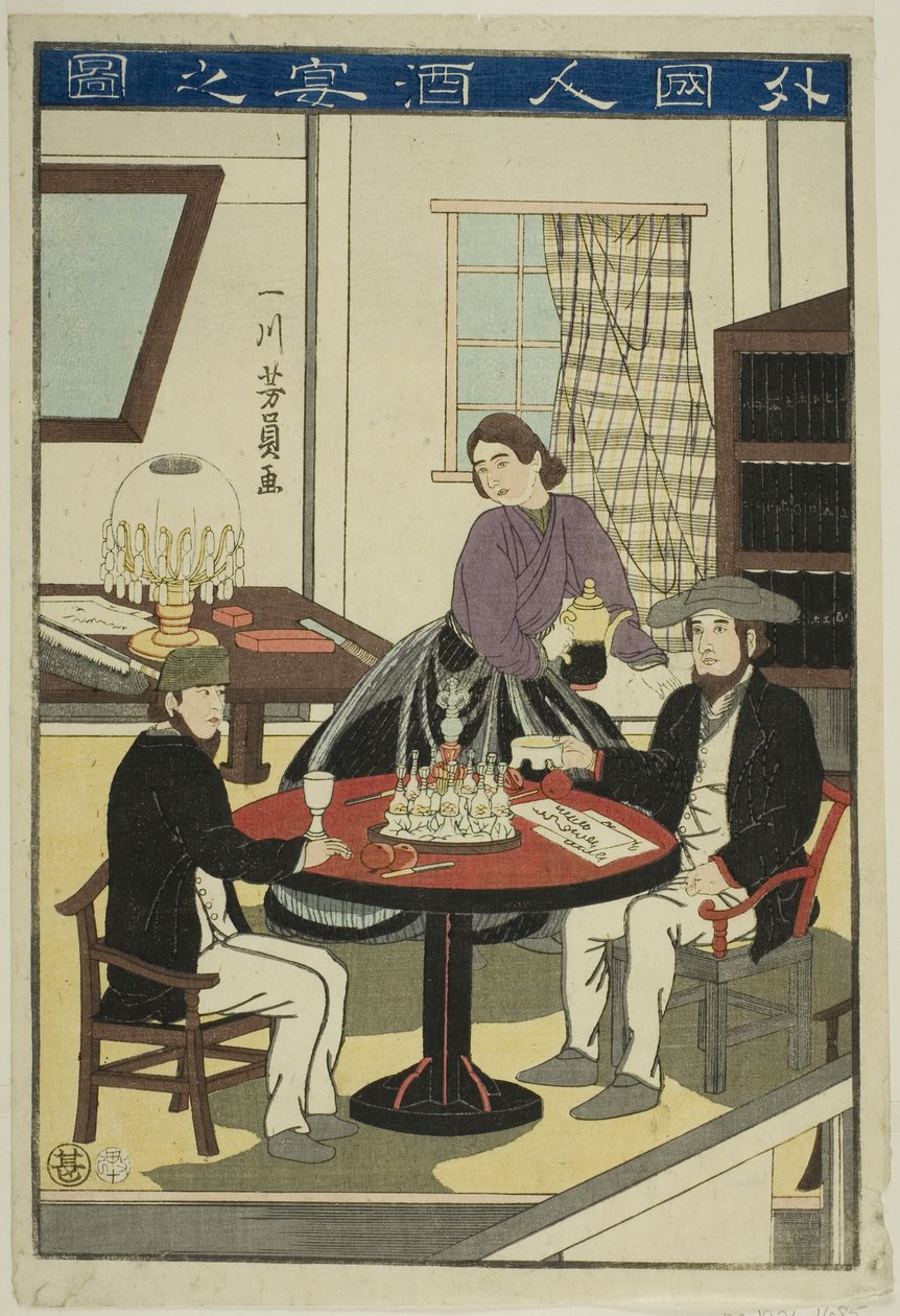 Przykładowa wartość g rs D gonococcus g winne (rysunek z obcokrajowcem) autorstwa Utagawa Yoshikazu