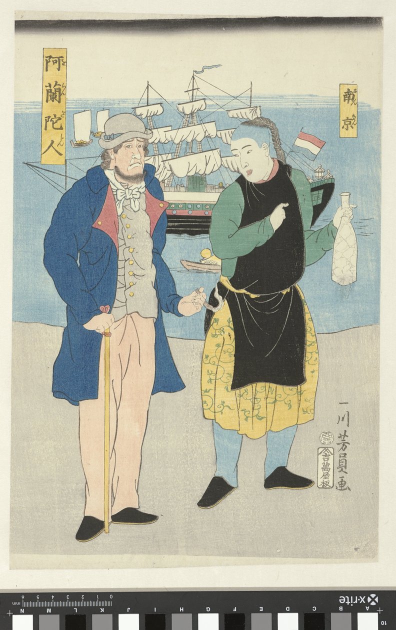 Holender i Chińczyk Orandajin, Nankin (tytuł na obiekcie) autorstwa Utagawa Yoshikazu