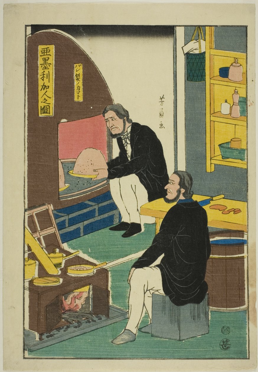 Portret Ameryk: Owen za wypiek chleba autorstwa Utagawa Yoshikazu