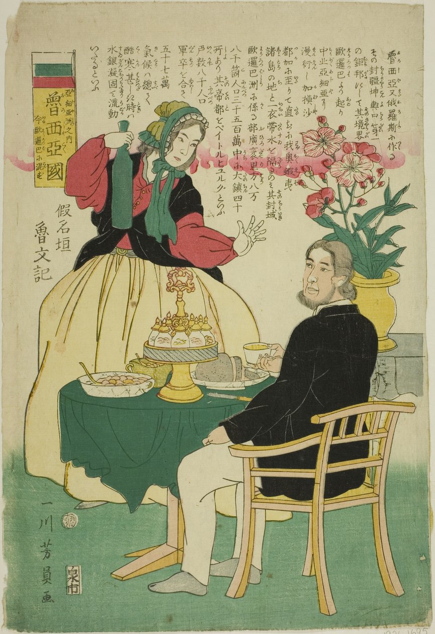 Rosja (Rosja), z Takagintrii Azji (likier Azji) autorstwa Utagawa Yoshikazu
