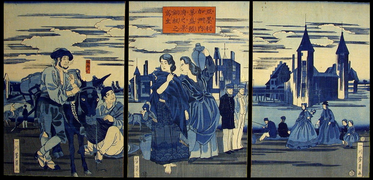 S -rodzina TCH F A Coppe RP P Hayashi T O -F Tae Ty F Wakai G Ton (kopia Washington Doban w American Sake) autorstwa Utagawa Yoshikazu
